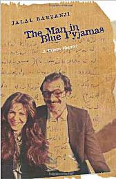 Blue Pajamas